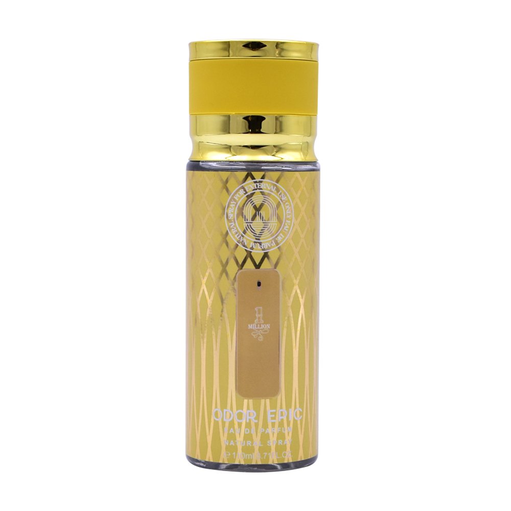 S-1115 110ml Wholesale Perfume Box Set