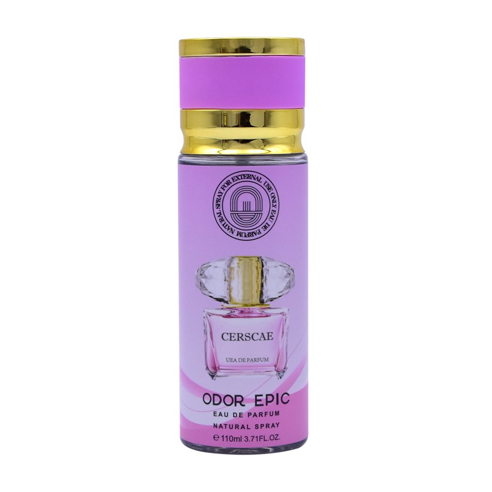 S-1119 110ml Distributor Fragrance Set