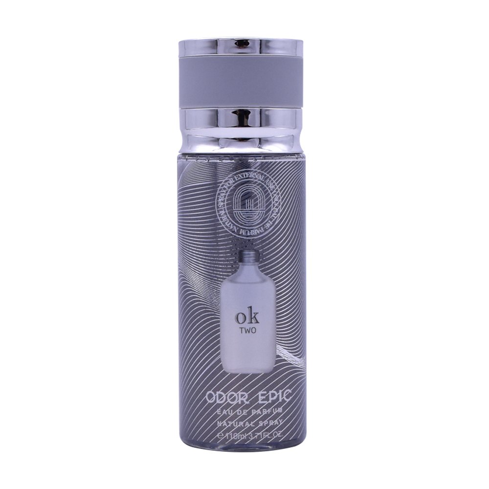 S-1123 110ml Seasonal Perfume Gift Pack