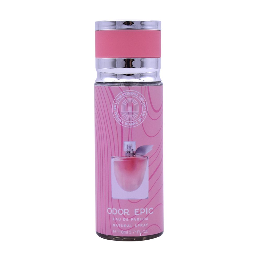 S-1124 110ml Supermarket Perfume Bundle