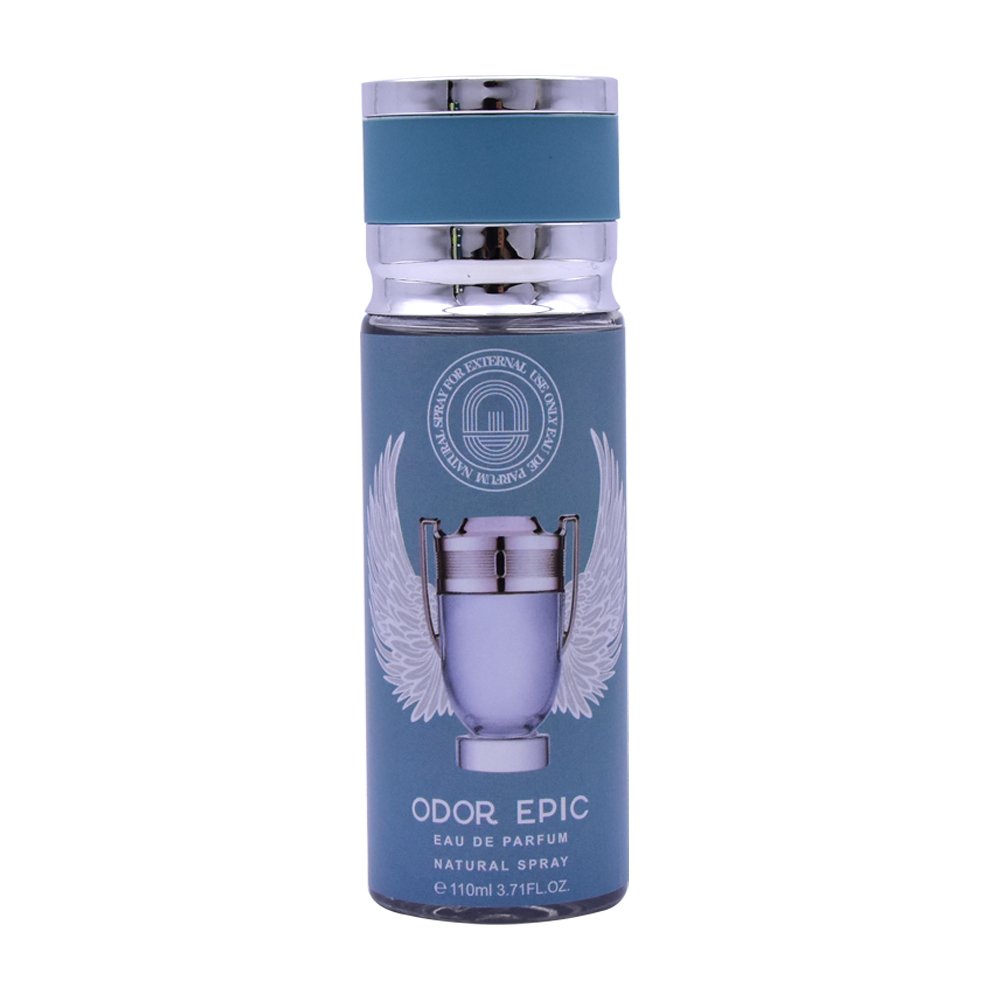 S-1125 110ml Retail Ready Perfume Gift Set