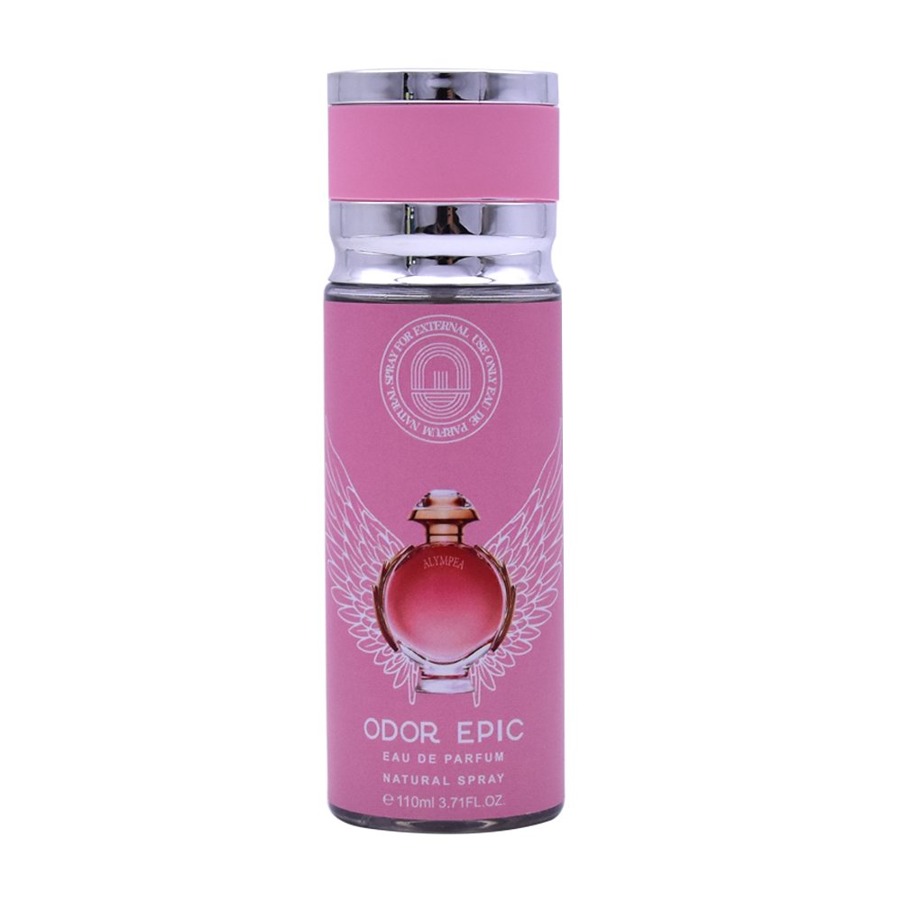 S-1126 110ml Luxury Fragrance Bundle