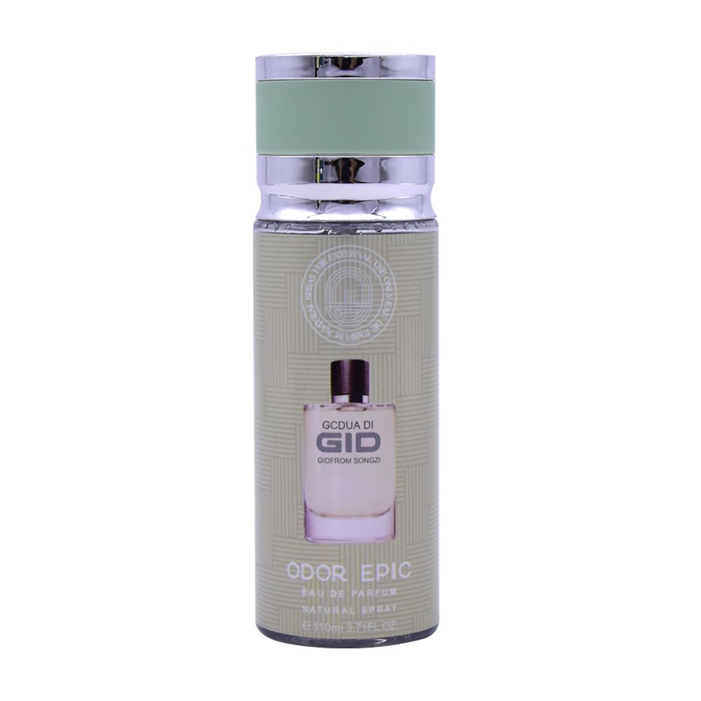 S-1131 110ml Distributor Fragrance Set