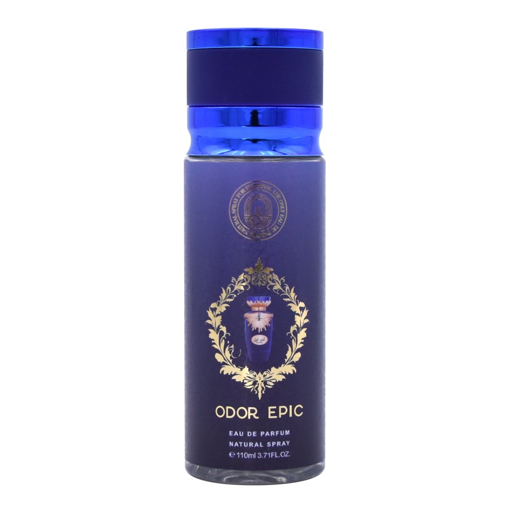 S-1133 110ml Classic Perfume Collection