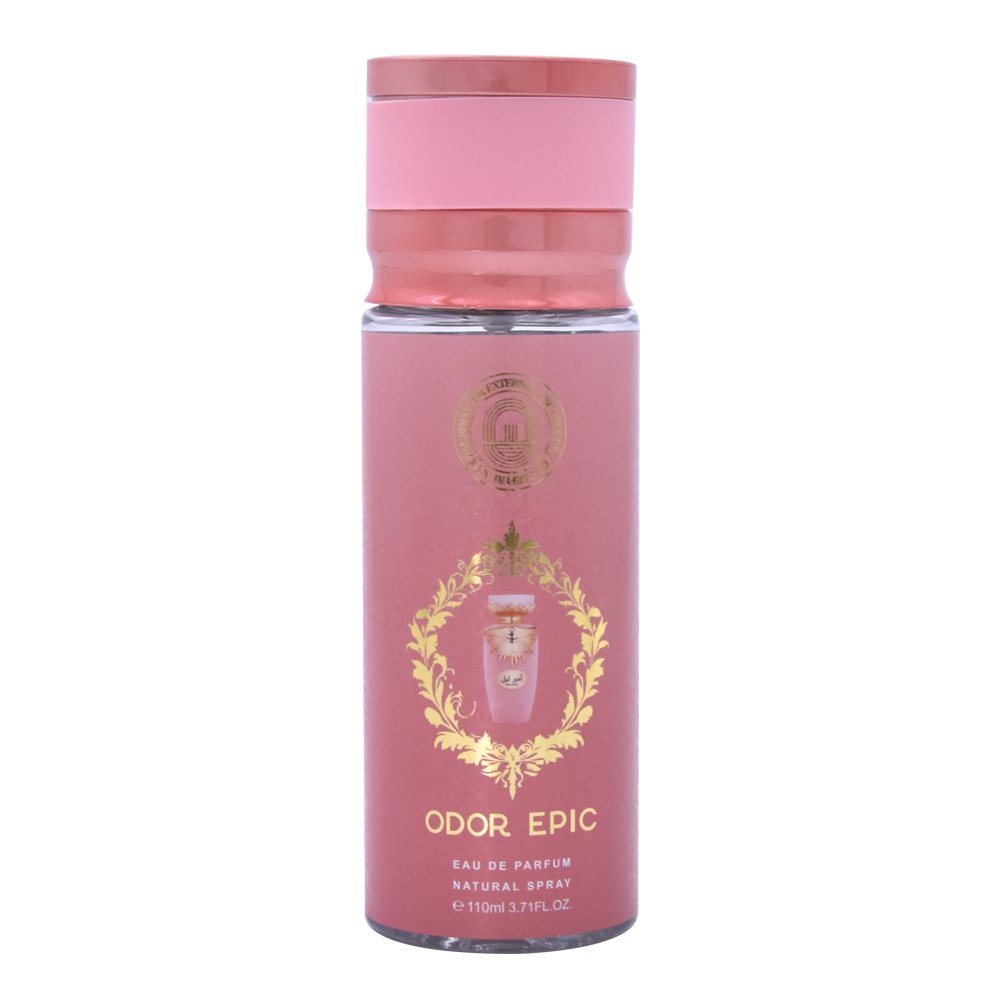 S-1134 110ml Modern Fragrance Box Set