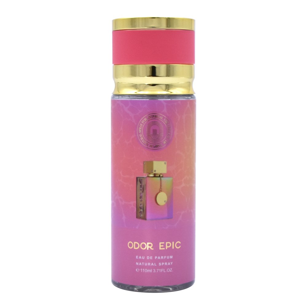 S-1138 110ml Luxury Fragrance Bundle