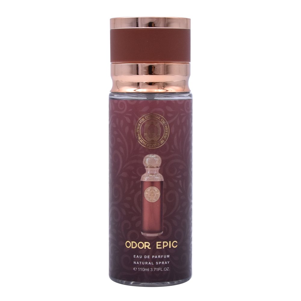 S-1150 110ml Luxury Fragrance Bundle