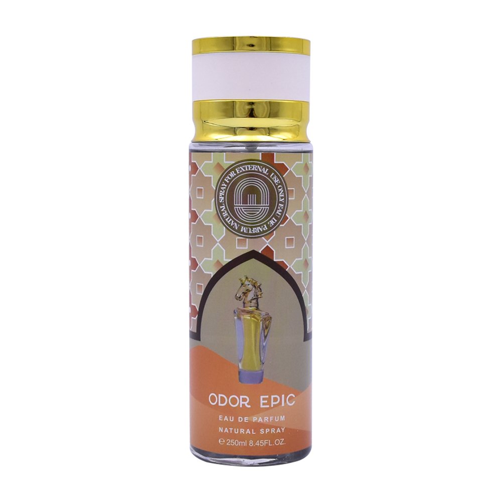 S-4005 250ml Retail Ready Fragrance Product