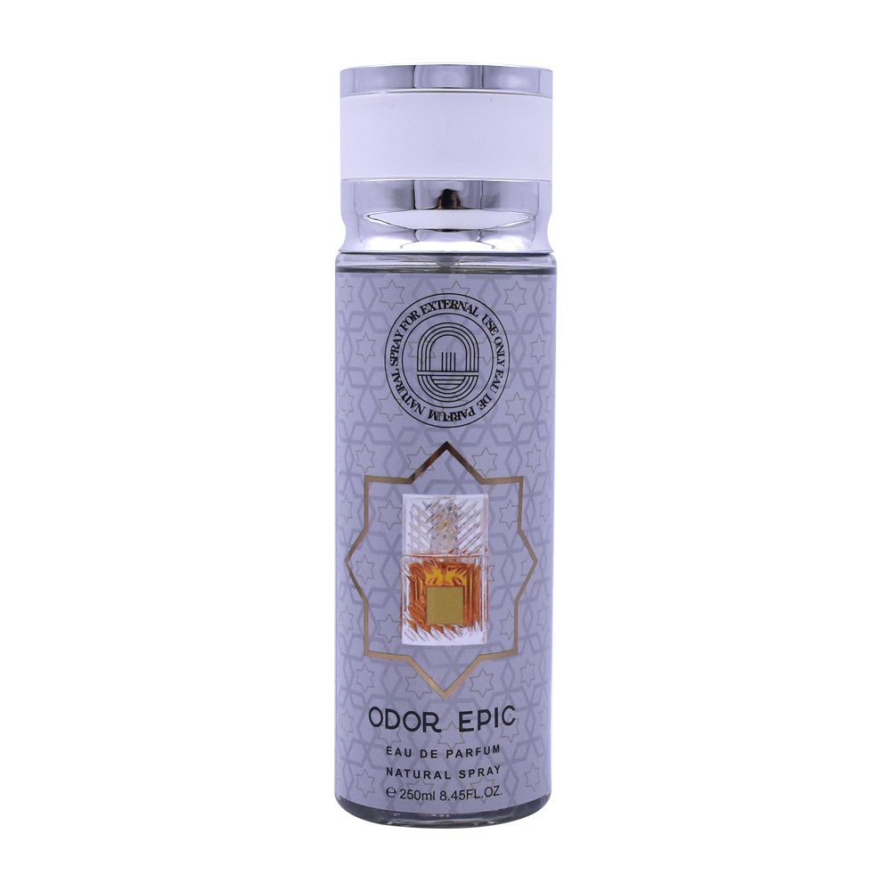 S-4008 250ml Body Fragrance Wholesale Bottle