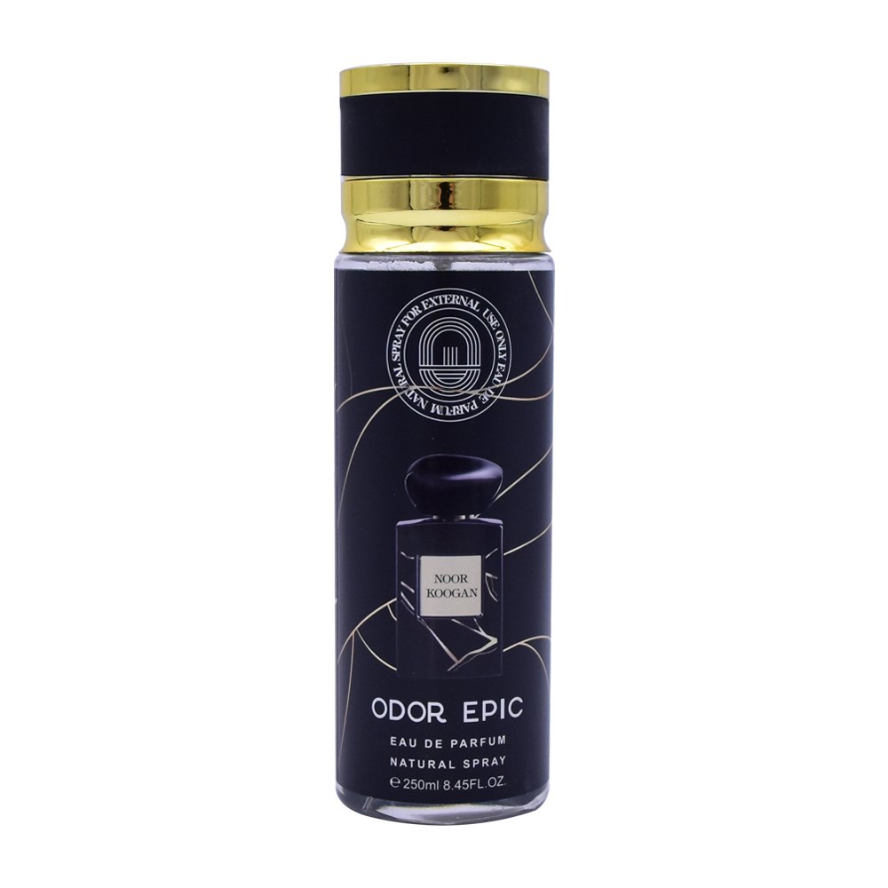 S-4013 250ml Wholesale Perfume Spray