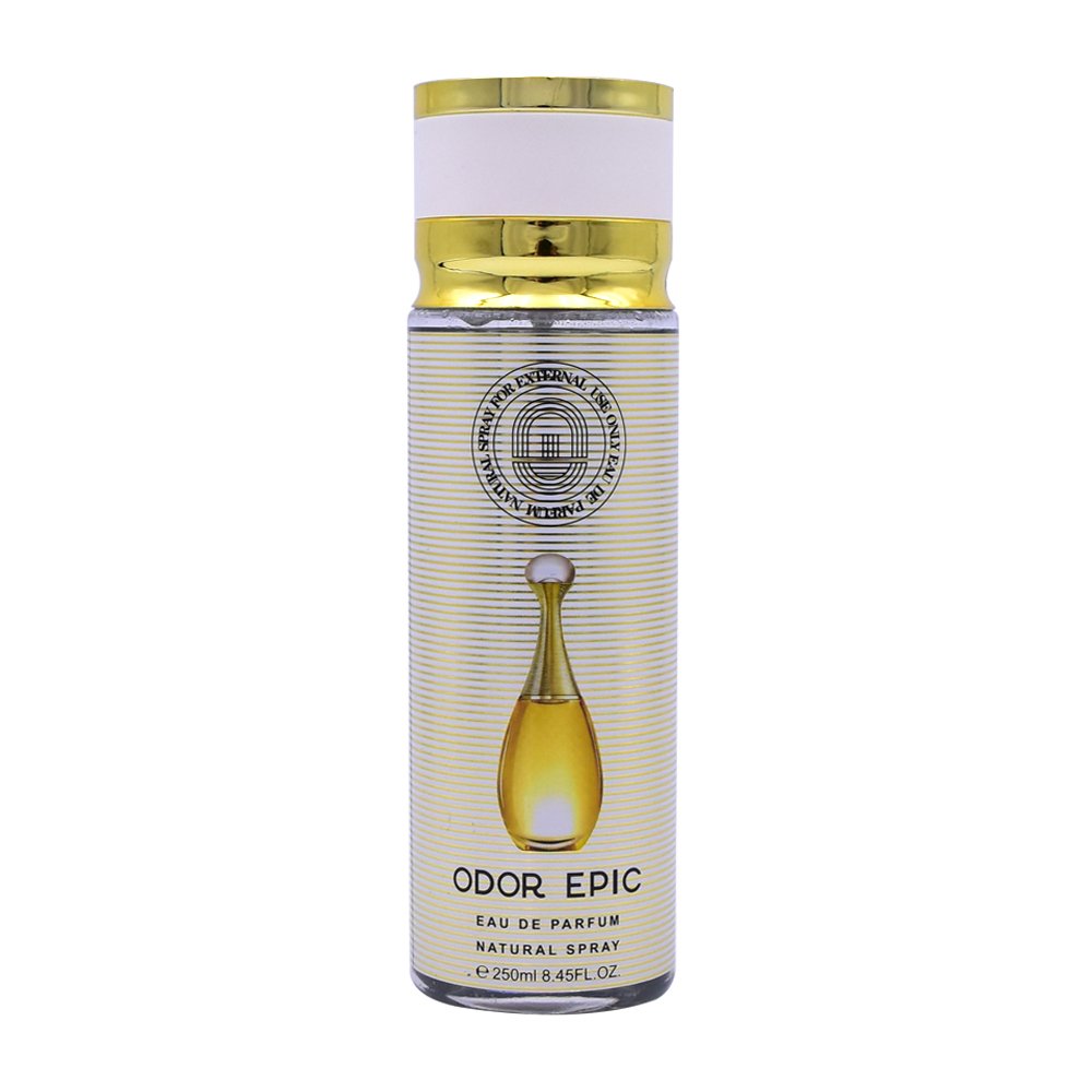 S-4014 250ml Private Label Fragrance Bottle