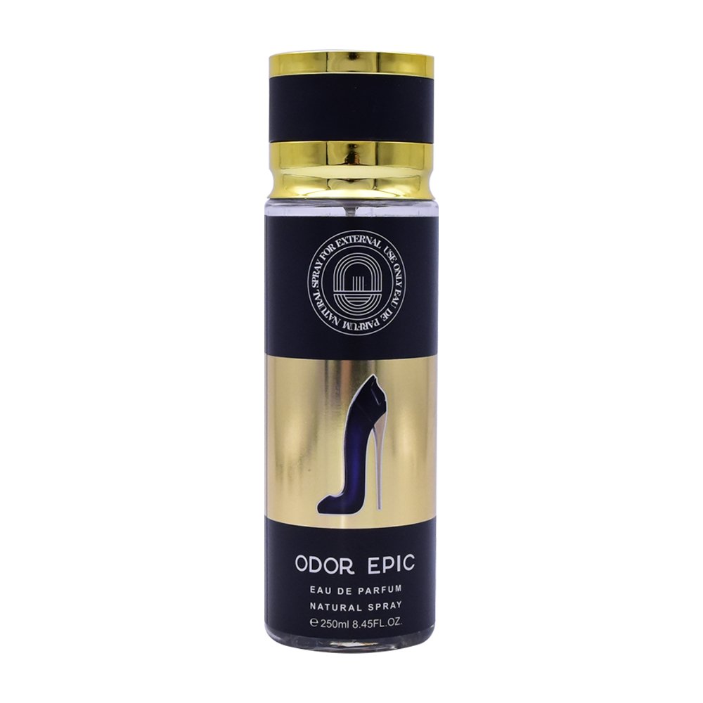 S-4017 250ml Retail Ready Fragrance Product