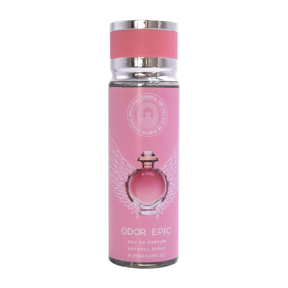 S-4026 250ml Private Label Fragrance Bottle