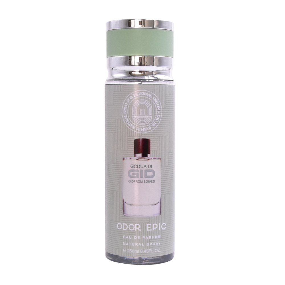S-4031 250ml Elegant Perfume for Distributors