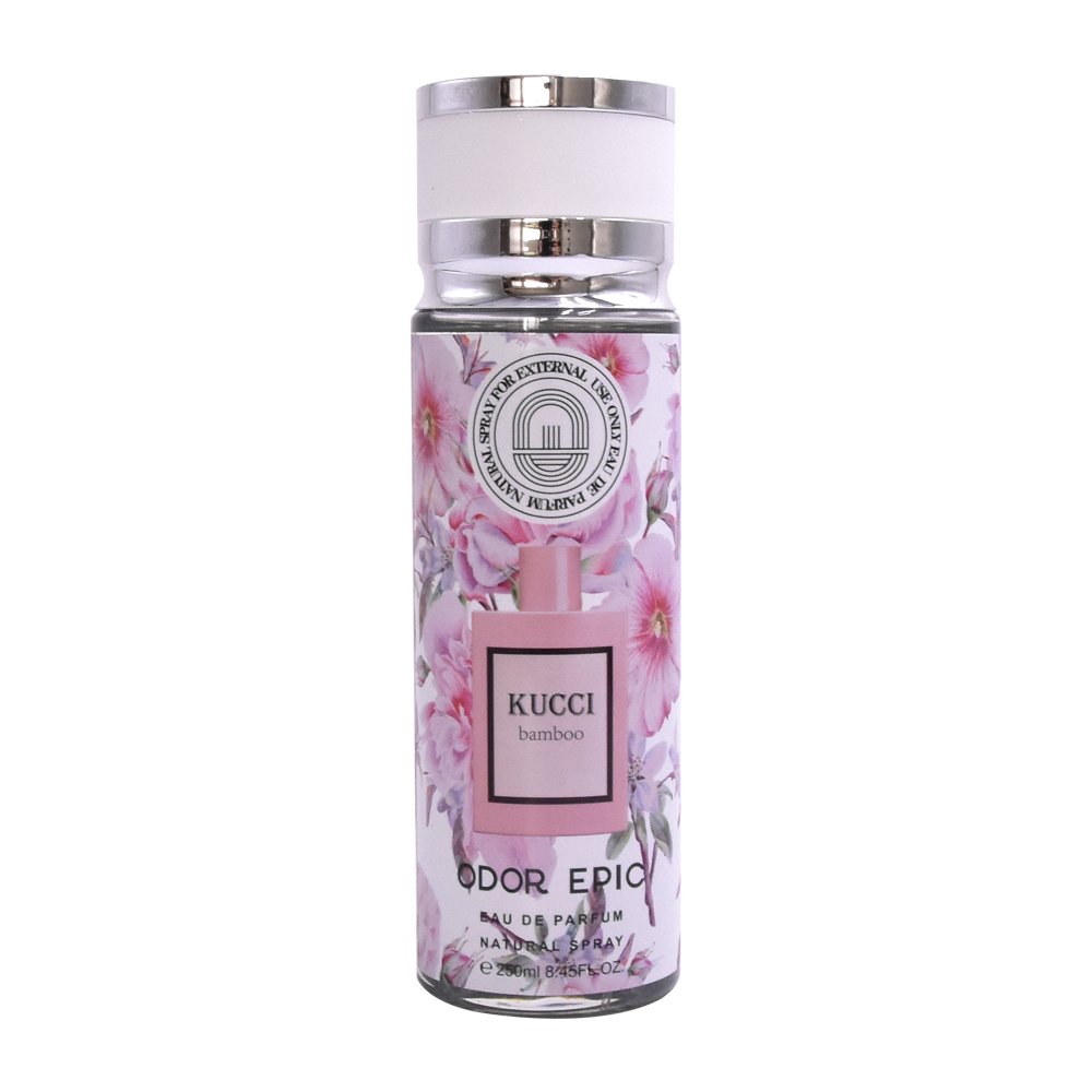 S-4032 250ml Body Fragrance Wholesale Bottle
