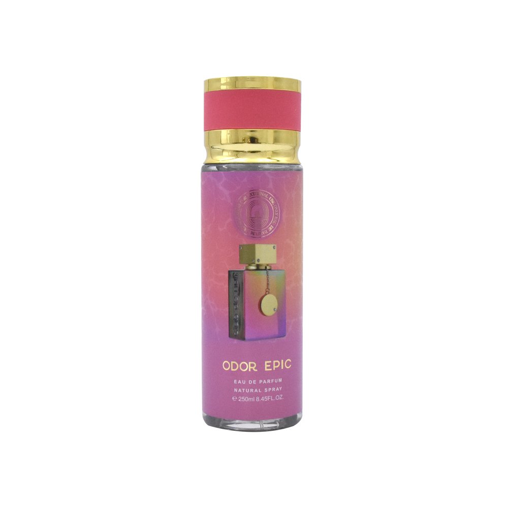 S-4038 250ml Private Label Fragrance Bottle