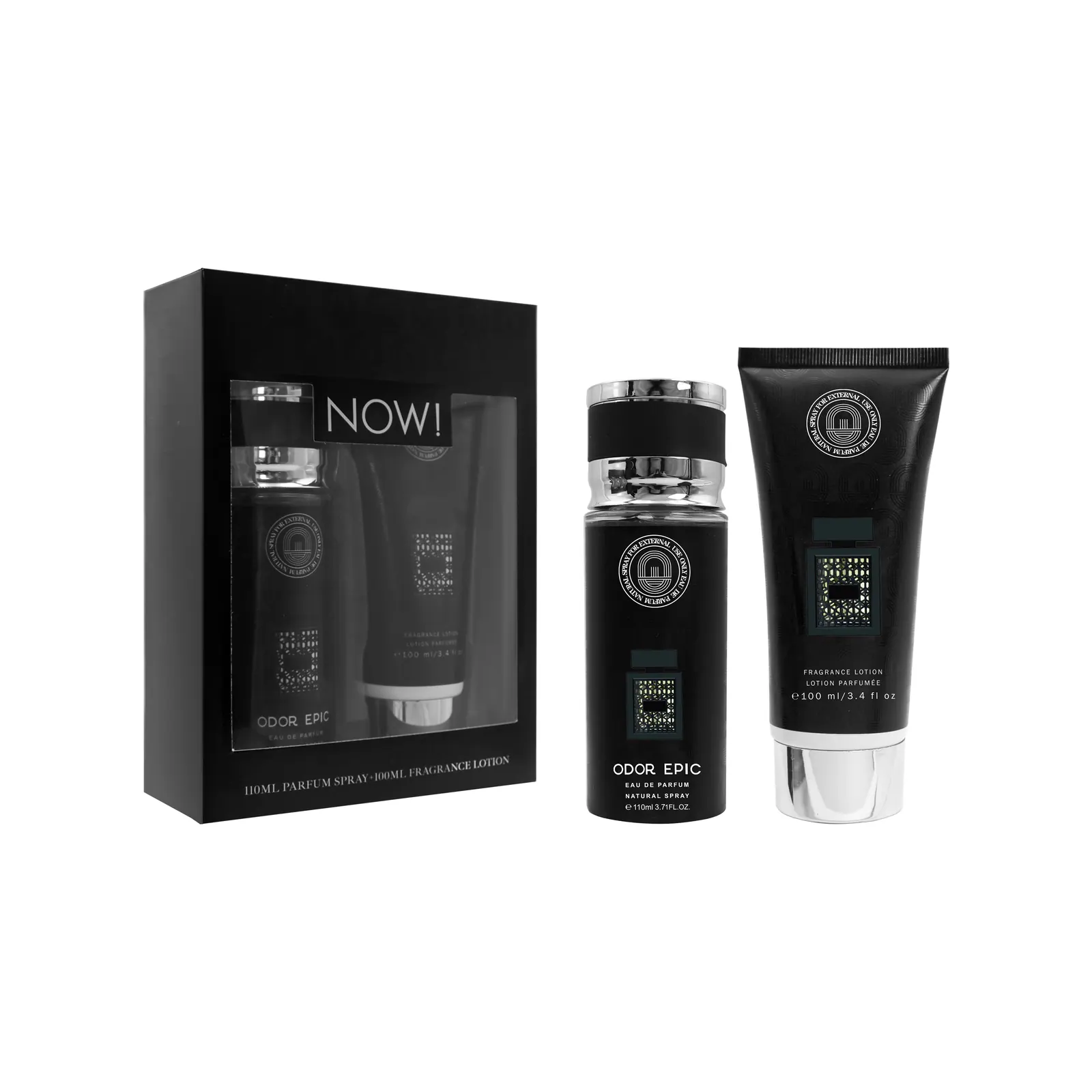 T-1104 Private Label Lotion Set