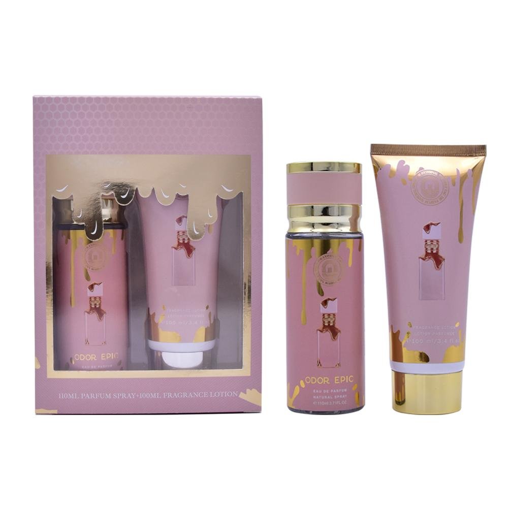 T-1136 Elegant Lotion Gift Pack