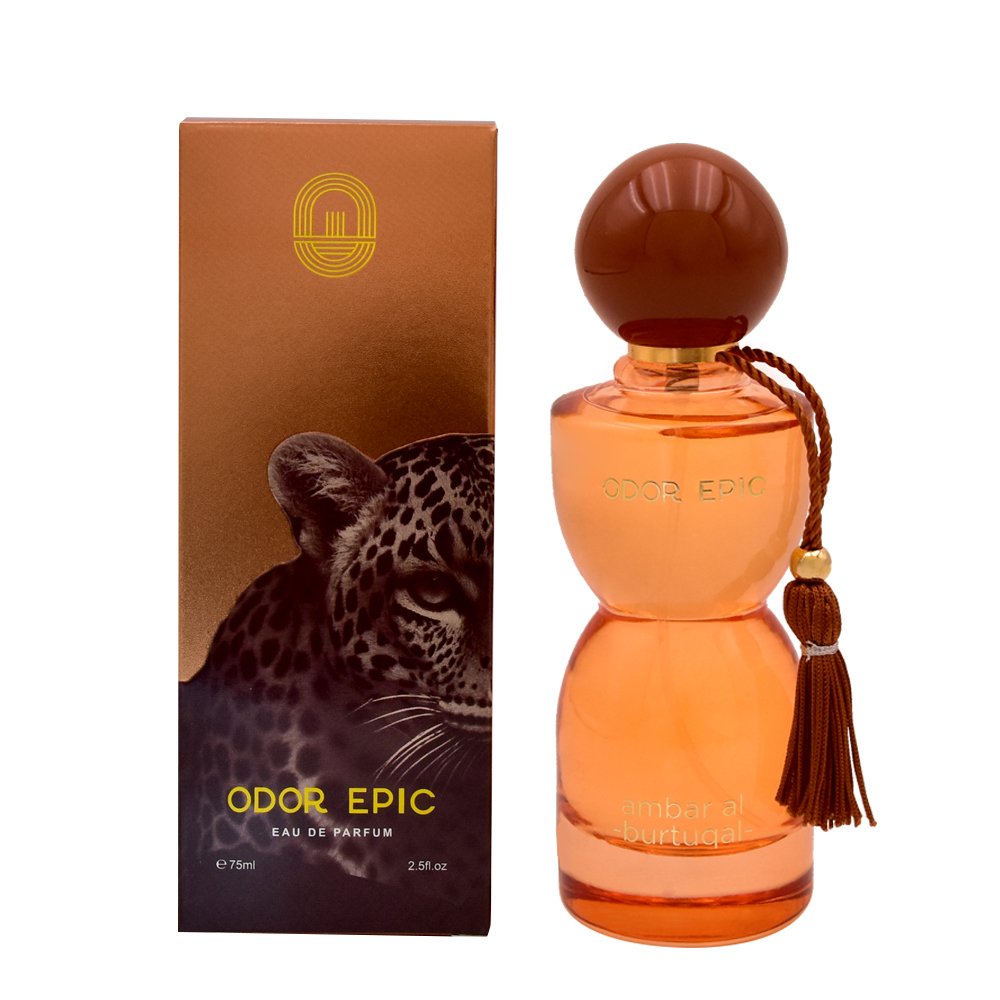S-E7506 75ML Classic Perfume