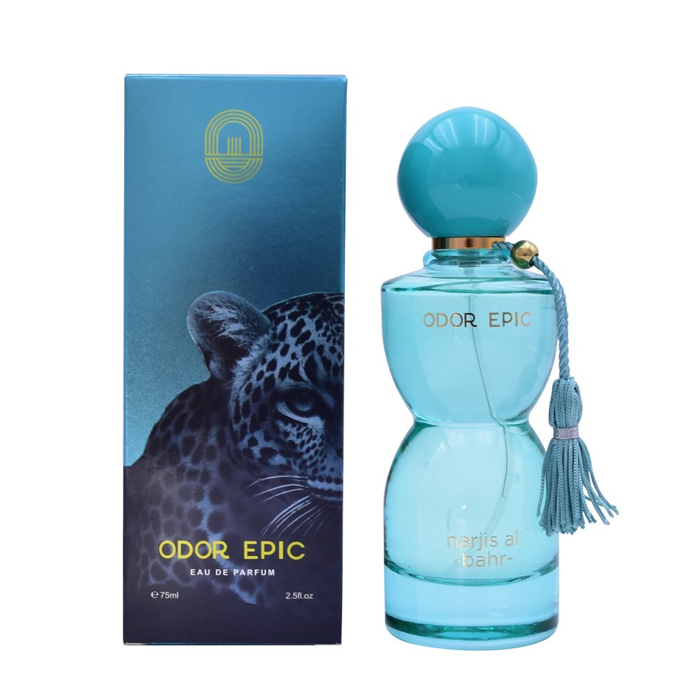 S-E7509 75ML Retail Perfume