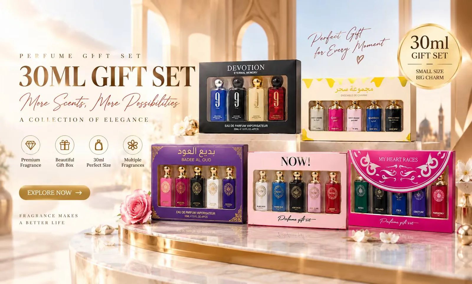 30ML Gift Set perfume poster for S-MT wholesale perfume sets